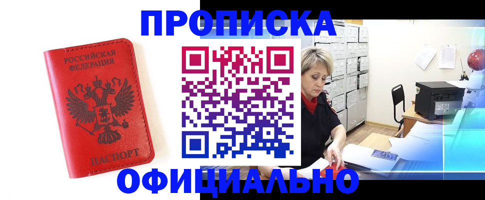 форма 3 в Туринске