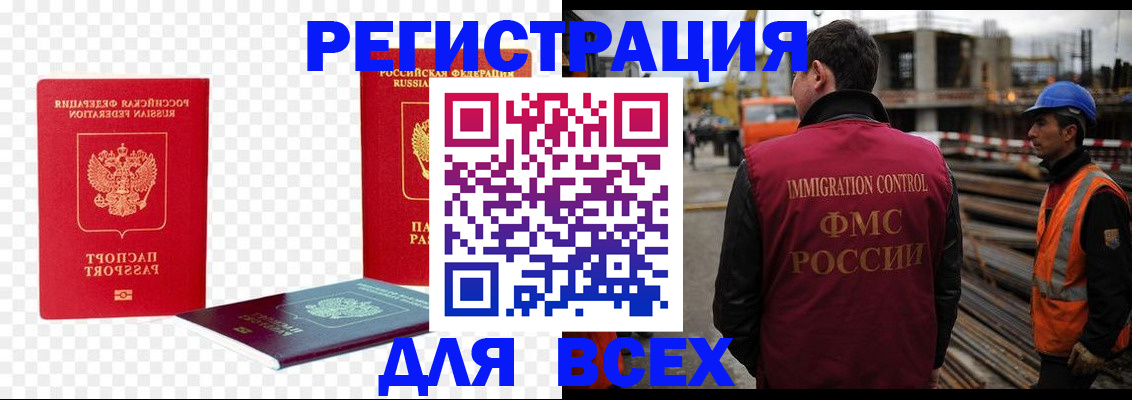 форма 3 в Туринске